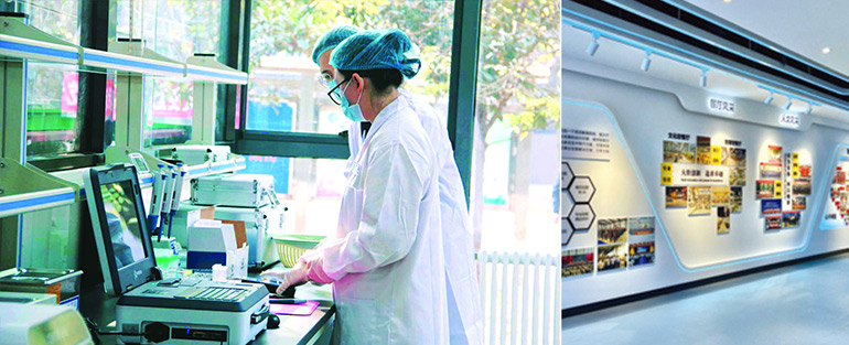 盡善盡美的服務(wù)